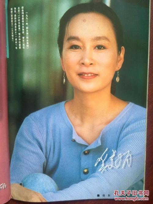 高仿新泽西州身份证