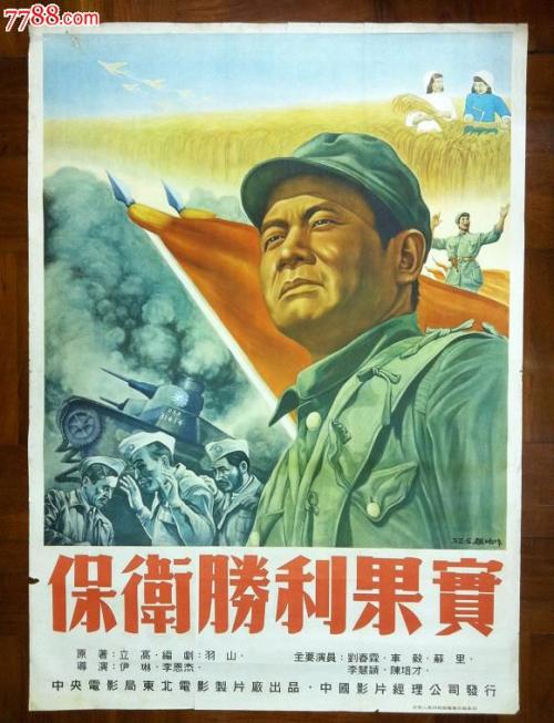 费耶特维尔州立大学文凭毕业证怎么买高仿